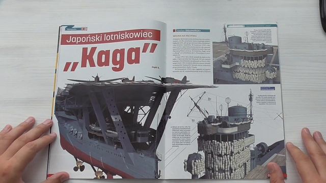 Коллекционер. Историческая периодика. смотреть онлайн
