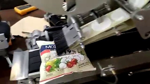 Моцарела смотреть онлайн