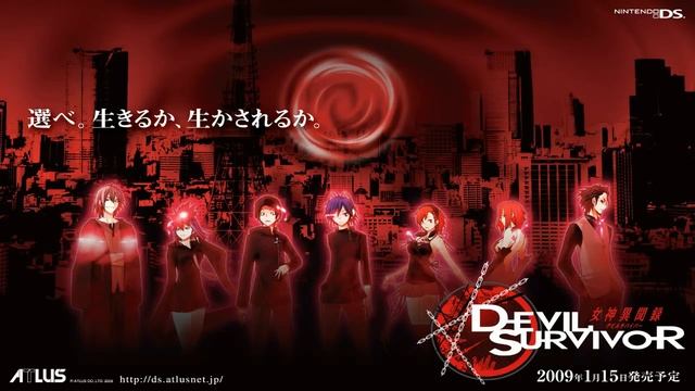 Shin Megami Tensei: Devil Survivor - Agressive Tune смотреть онлайн