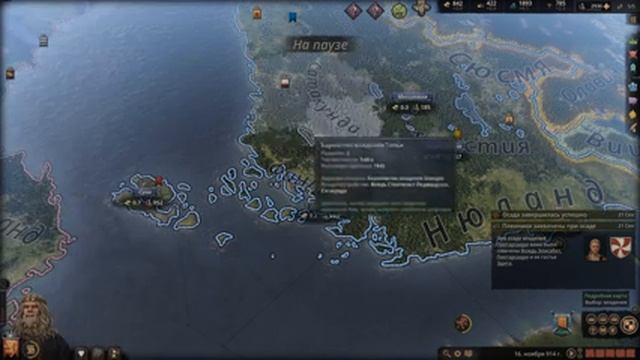 Crusader Kings 3 - ЗАДАЕМ ВОПРОСЫ ПО ИГРЕ! СТРИМ-ГАЙД