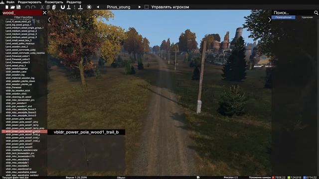 DayZ как работать в Editor смотреть онлайн
