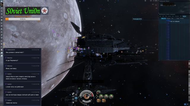 EVE Online Зачистка Perimeter, New Caldari, Sobaseki от Цит Pandemic Horde!!! смотреть онлайн