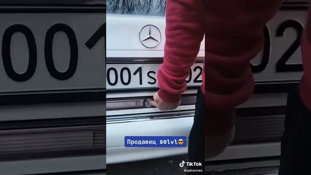 СЕКА Помогает Другу Продать Машину #SekaVines смотреть онлайн