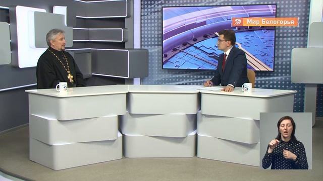 Что такое ад на самом деле смотреть онлайн