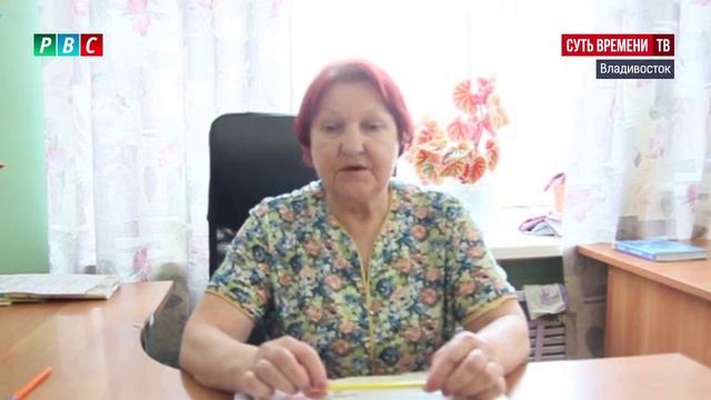 Акция "Дети России - детям Донбасса" во Владивостоке смотреть онлайн