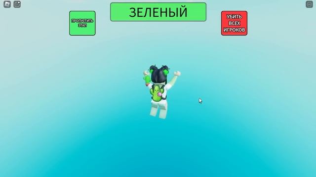 ОББИ, НО ТЫ НЕ МОЖЕШЬ ДВИГАТЬСЯ! Roblox Obby But You Cant Move смотреть онлайн