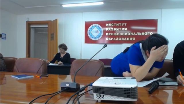 Методическая сессия 1 часть смотреть онлайн