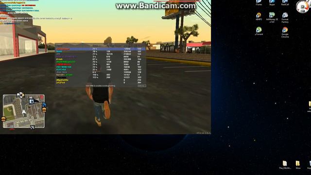 извините за лаги комп лагал( смотреть онлайн