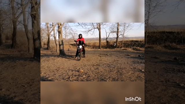 Racer Magnum Rc 250-c5b (катаю) смотреть онлайн