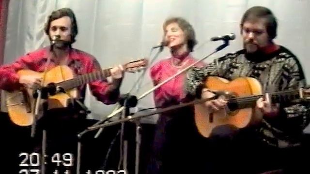 Авторское трио НАДЕЖДА (Александр Васин-Макаров, Ирина и Валентин Белецкие). Записи разных лет. смотреть онлайн