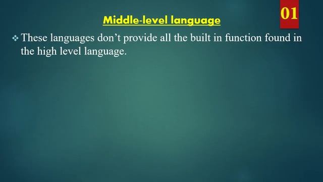 Computer language? |machine level language|assembly level language|high level language смотреть онлайн