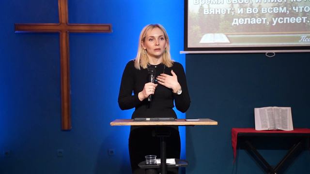 | 22 января 2023 | Марина Стеля | Божий поток | Финансы |