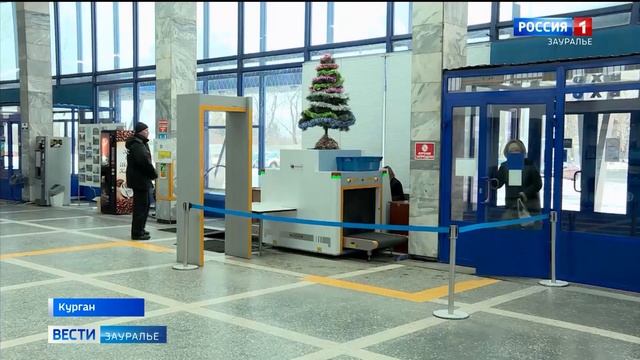 Накануне в Курган впервые за четверть века прибыл самолёт регулярным рейсом из С смотреть онлайн