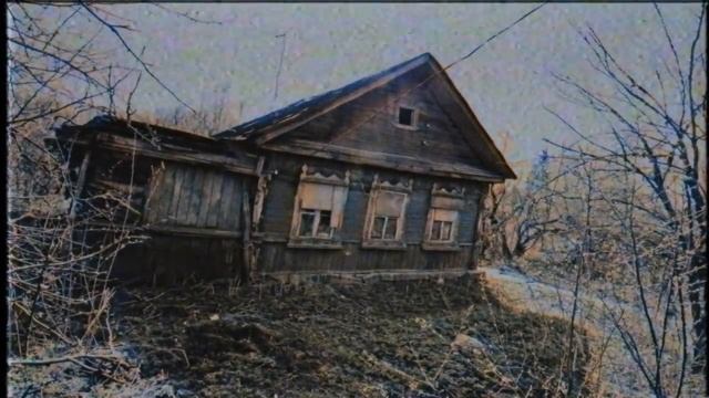 Страшные истории - Нянечка смотреть онлайн