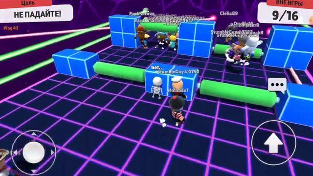 10 июня 2023 г. смотреть онлайн