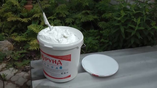 Видео инструкция  КОРУНД Фасад