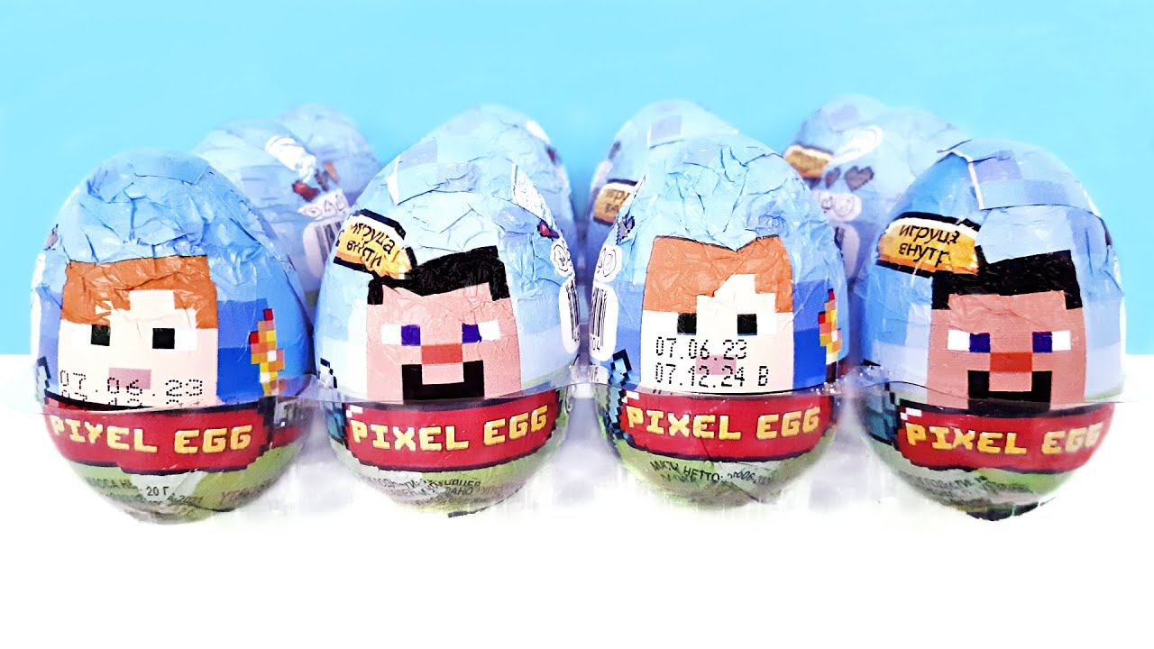 МАЙНКРАФТ шоколадные яйца PIXEL EGGS Конфитрейд 2023! Сюрпризы, игрушки Kinder Surprise Unboxing