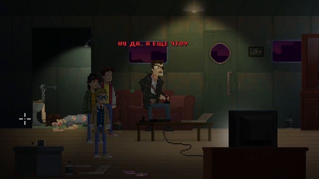 Очень Странные Находки 80-х - Unusual Findings - Первый Взгляд - Обзор Геймплея смотреть онлайн