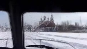 СВП «СЛАВИР-936»