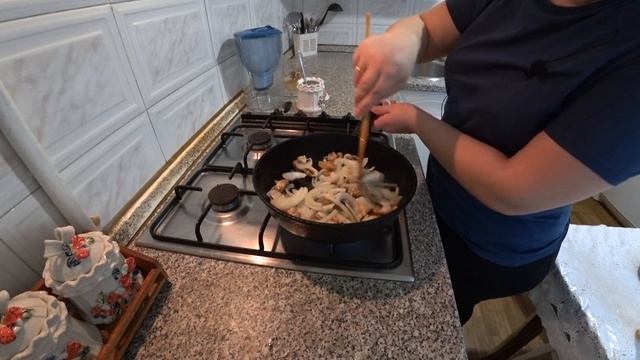 Ароматные Истории