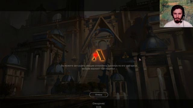 ПОЗОРНЫЙ провал в Мотыге. Magic The Gathering Arena. #2 смотреть онлайн