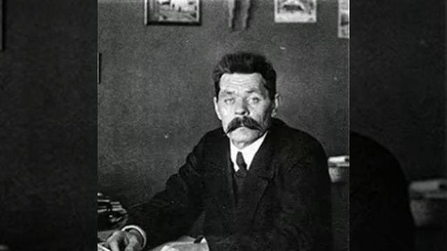 Максим Горький - Стихи Винченцо: Музыкальная поэзия смотреть онлайн