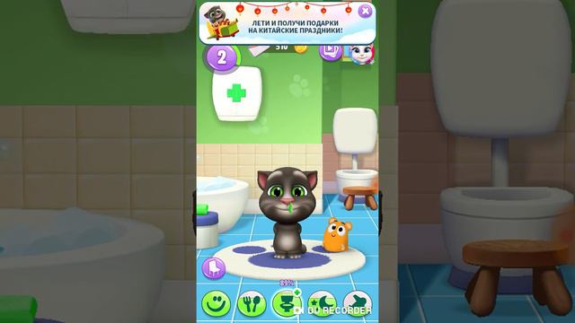 МОЙ ТОМ 2 ВЫШЕЛ!! ОБКАТЫВАЕМ ИГРУ смотреть онлайн