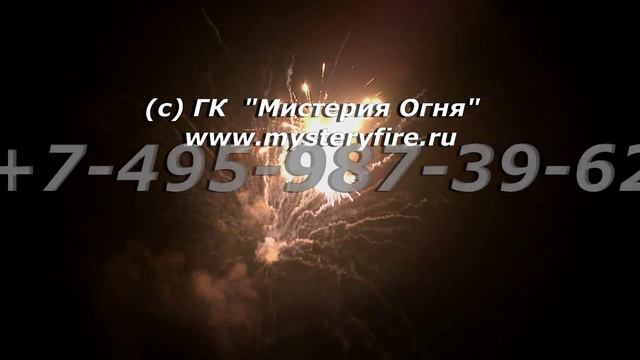 80. Лимонный, оранжевый пион с георгиной цвета морской синевы смотреть онлайн