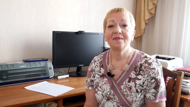 Медитация. Как делать. Ответ на вопрос | Инесса Чижова