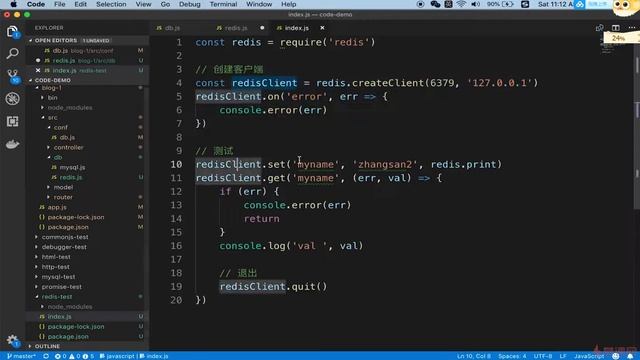 6 11 nodejs连接redis 封装工具函数 смотреть онлайн