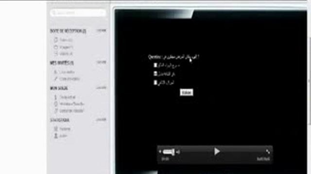 pub-tunisie.com смотреть онлайн