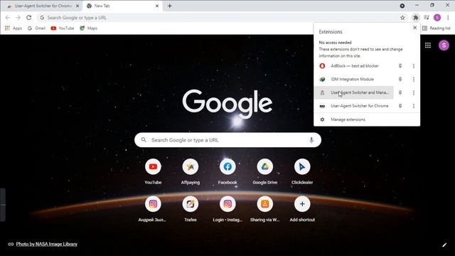 শুধু UserAgent দিয়ে কি Fake SignUp করা যায় ? смотреть онлайн