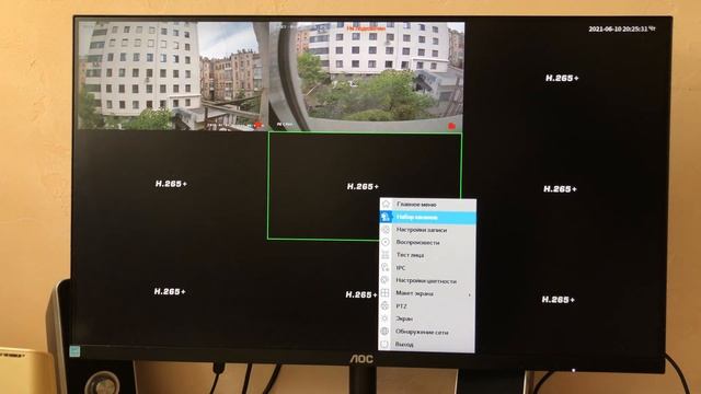 XMEYE NVR IP Видеорегистратор - обзор, настройка, удаленный доступ. (Прошивка Windows Style) смотреть онлайн