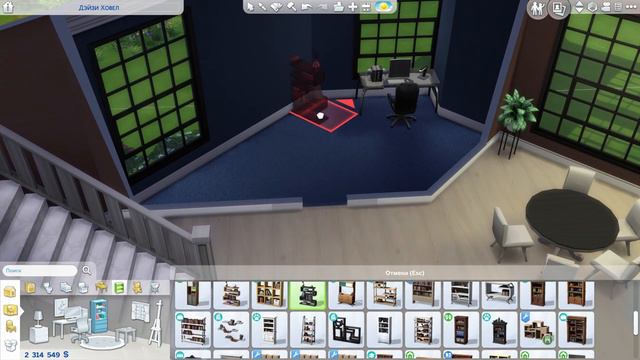 ДОМ ДЛЯ МОЛОДОЙ СЕМЬИ СИМС 4 - СТРОИТЕЛЬСТВО смотреть онлайн