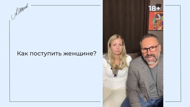 Что делать, если мужчина не хочет жениться? смотреть онлайн