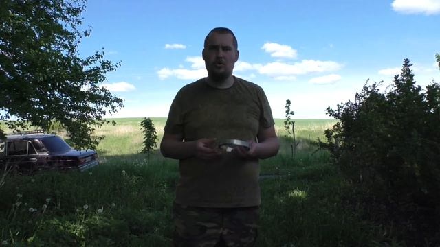 Бесплатный материал для изготовления нержавеющего хомута. смотреть онлайн