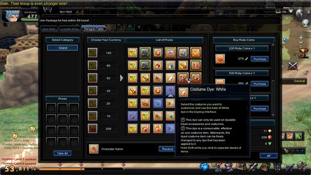 [AK] How to: Paragon Table Aura Kingdom смотреть онлайн