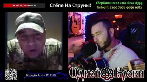 ВСУшник скачет и Тарасик