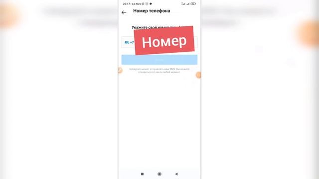 Управление соцсетями: фото, видео, аккаунты