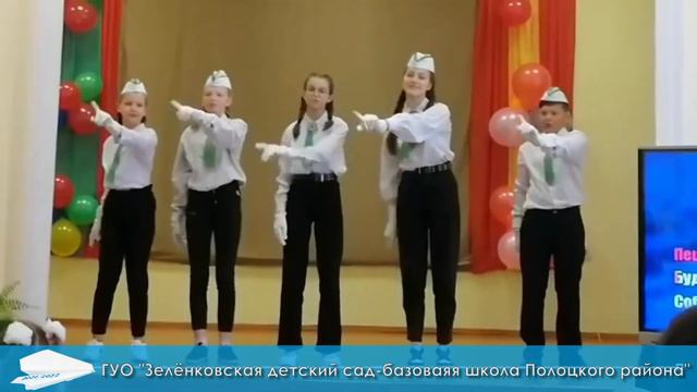 Видеочеллендж "Успехи и достижения учреждений образования за 2021/2022 учебный год". Часть 15 смотреть онлайн