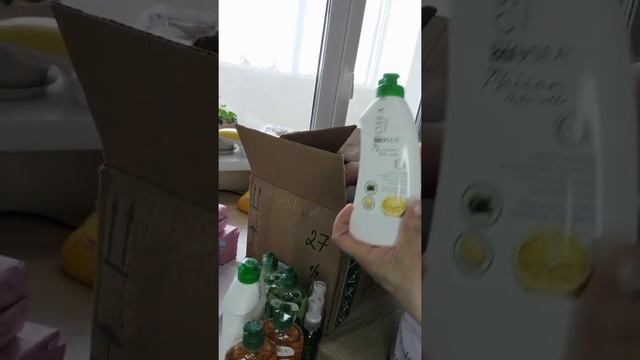 Очередная любимая продукция