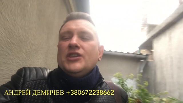 Продам землю в Одессе 15 соток смотреть онлайн