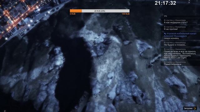 Играем в Grand Theft Auto Online и смотрим обнову «Судный день» смотреть онлайн