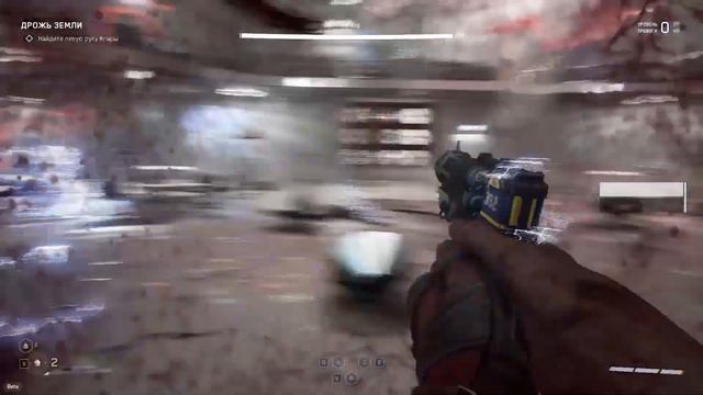 ЯДОВИТЫЙ ПЛЮЩ [Atomic Heart #9] смотреть онлайн