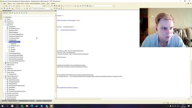 Диплом Skillbox