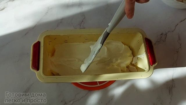 Уютная Кухня