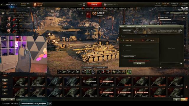 БАТЯ ТАНКОВ ВЕРНУЛСЯ ● Рвём Рандом с лучшим игроком WoT смотреть онлайн