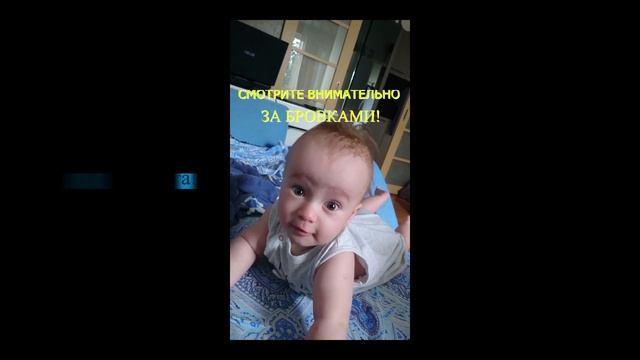 БРОВКИ "ДОМИКОМ" смотреть онлайн