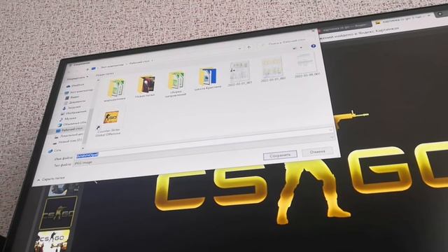 как поменять фон на ПК смотреть онлайн