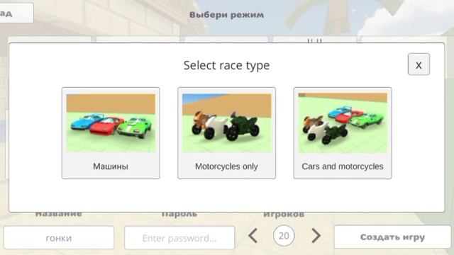 😁Как купить всë в Чикен ган за 1 час в Чикен ган- chicken gan😁 смотреть онлайн